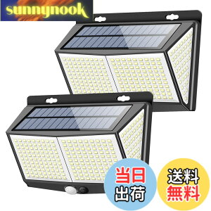 �y���������z�Z���T�[���C�g 288LED �\�[���[���C�g 3�m�\���[�h Focondot 4�ʔ��� �l���Z���T�[ ���O�Ɩ� ���z�����d �ȃG�l �h�� �h�ƃ��C�g �����_�� ���ʃe�[�v�t�� �Ǌ|��/��/��/����/�K�[