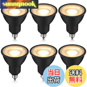 �y���������zxydled LED�X�|�b�g���C�g E11���� LED�d�� 60w�`���� �d���F 600lm �n���Q���d�� JDR��50 LED���C�g (�d���F�u���b�N 6����)