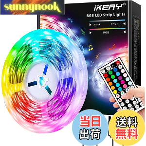 �y���������zIKERY LED�e�[�v���C�g20M RGB ���ʃe�[�v SMD5050 ���P�x PSE�F�� 4�s�� �������F led�e�[�v �ԐڏƖ� ��t�ȒP �H��s�v ���d�d��100V-240V