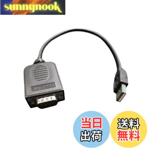 �y���������zSHEAWA Logicool G29�Ή� �ϊ��P�[�u�� USB�ɕϊ� Thrustmaster T300 T-GT�Ȃǂ̑��А��X�e�A�����O�Ɛڑ��\ Logitech ���W�N�[��G29�p
