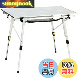 �y���������zTimber Ridge �A�E�g�h�A�e�[�u�� �܂肽���� �������� �ω׏d30kg �A���~ ���[���e�[�u�� ���[�ܕt�� �R���p�N�g �L�����v�p 90L*53W*45-70Hcm �d��4.2kg
