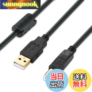�y���������zXBOHJOE USB 2.0 �v�����^�[�P�[�u��2m A�I�X-B�I�X �����b�L�R�l�N�^Type B�ɃX�L���i�[�P�[�u���A HP�A�L���m���A�u���U�[�A�G�v�\���A�f���̕����@ �t�@�b�N�X�@ �R�s�[�ɑΉ� �u