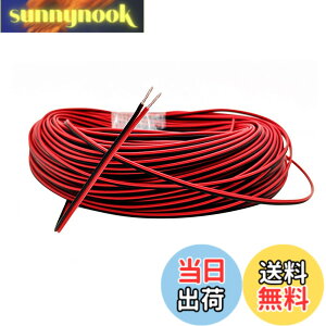 �y���������zEXCEART 20M�d���t���L�V�u�������ڑ��X�s�[�J�[�P�[�u�� - �t���L�V�u���ȓd�������P�[�u���ŁA�X�s�[�J�[��LED���C�g�X�g���b�v�Ȃǂ̉����ɍœK�ł� �d���P�[�u��