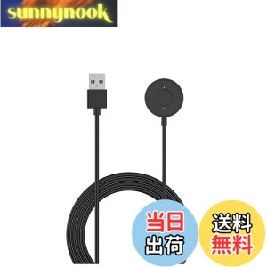 �y���������zSHEAWA FOSSIL(�t�H�b�V��) �n�C�u���b�hHR�Ή� �[�d�� 1M �[�d�P�[�u�� �X�^���h �z���_�[ USB�[�d��