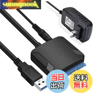 �y���������zWOSOB SATA USB �ϊ��P�[�u�� hdd 3.5 usb 2.5/3.5�C���` �ϊ��A�_�v�^�[ SSD HDD �f�[�^���o��SATA3 USB 3.0 �ϊ��P�[�u�� UASP�Ή� �����]�� �ő�6TB