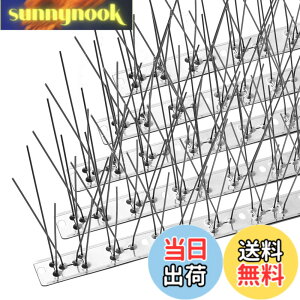 �y���������zOFFO ���悯 ������ 100%�X�e�����X�� �ϋv���悢 26cmx4����i104cm�j ���t���A�N�Z�T�����t�� �j�����W���� �J���X�悯 �t���Q�h�~�E�i�ς𑹂Ȃ킸�n�g�Ȃǂ̊Q���ɂ���Q