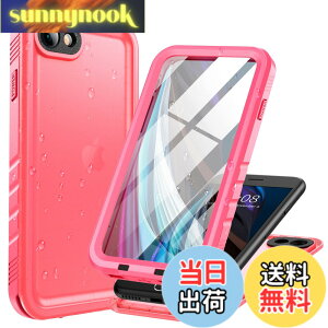 �y���������zCozycase �Ή� iPhone SE2 / iPhone SE3 / iPhone 7 / iPhone 8 �P�[�X - iPhone SE2 �p �h���P�[�X �h�� �h�o �ϏՌ� ���� �S�� �����C �C iPhone SE3 �p �P�[�X �X�g���b�v �ČR �J�����ی� QI�[�d �A�C