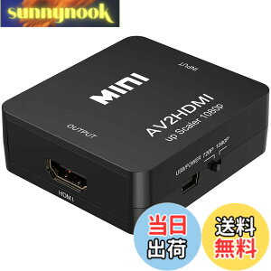 �y���������zZOYUBS RCA to HDMI�ϊ��R���o�[�^�[ AV hdmi �R���o�[�^�[ AV to HDMI�ϊ��R���o�[�^�[ AV to HDMI �ϊ��� �R���|�W�b�g��HDMI�ɕϊ��A�_�v�^ AV to HDMI �ϊ��� RCA/AV�P�[�u������HDMI�ւ̕ϊ��A