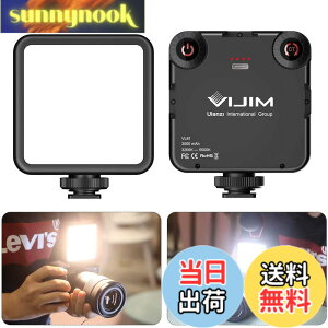 �y���������zUlanzi VL-81 LED�r�f�I���C�g ���^ �[�d�� 3000mAh Type-C 3200k-5600k CRI95+ �F���x�����\ �X�}�[�g �J�������C�g �⏕�Ɩ� �B�e�p���C�g DJI Osmo Pocket Action Mobile 3 Gopro Hero 8/7/6/5 iPhone Samsung 