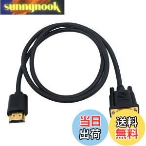 �y���������zDuttek HDMI to VGA �ϊ��P�[�u��, HDMI�I�X to VGA�I�X�ϊ��A�_�v�^�P�[�u�� �����b�L�R�l�N�^�[ �����]�� 1080P (��) (HDMI to VGA 1m)
