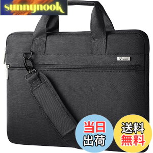 �y���������z�p�\�R���P�[�X15 15.6 16�C���` 360°�ی� �Ռ��z�� PC�P�[�X �m�[�g�p�\�R�� �P�[�X �h�� PC �o�b�O �V�����_�[�X�g���b�v�t�� ��񂰃J�o�� Macbook Pro 16 M1 Pro/Max 2021, Macbook Air 15, Macb