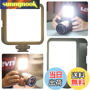 �y���������zVIJIM VL81 led�J�������C�g led�r�f�I���C�g Type-C�[�d���B�e�p 3000mA���^ �B�e�Ɩ����C�g�⏕�Ɩ�3200K-5600K CRI95 + 2�F�����\3�R�[���h�V���[ iPhone DJI Osmo Pocket Action Mobile 3 Gopro Hero 