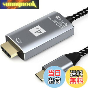 �y���������zUSB Type-C to HDTV �ϊ��P�[�u�� 1.8M�ڑ��P�[�u�� HDtv type-c 4K�f���o�� Type C HDTV�ϊ��A�_�v�^�[ �^�C�vC to hdTV �Ή� 40Gbps�]���ݒ�s�v iPhone 15 Pro/MacBook Air/Pro/iPad pro/iMac2018�ȍ~Galaxy S20/Th