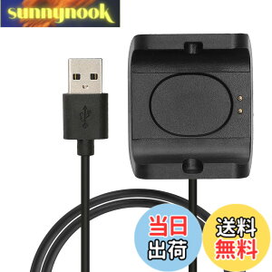 �y���������zkwmobile �[�d�P�[�u�� Huami Amazfit Bip S (A1805/A1916)�Ή� USB�[�d�� - �X�}�[�g�E�H�b�` �X�y�A �`���[�W���[ ���F