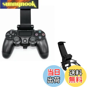 �y���������zSHEAWA PS4�p �X�}�z�z���_�[ PlayStation 4 �R���g���[���[�Ή� �z���_�[ �r��s�� �u���P�b�g �X�}�z�Œ�z���_�[ �v���C�X�e�[�V����4 �R���g���[���[�p