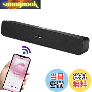 �y���������zTHSGRT PC�X�s�[�J�[ �Տꊴ wish sun PC �X�s�[�J�[ �T�E���h�o�[ �Տꊴ �u���[�g�D�[�X ���C�����X�X�s�[�J�[ Bluetooth5.0 �剹�� �e���r/�p�\�R��/�X�}�z�Ή� �R���p�N�g USB���d AUX