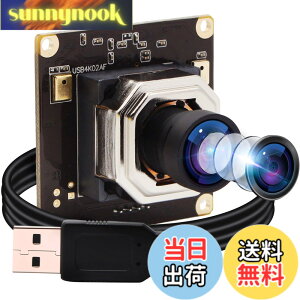 �y���������z4K USB�J�������W���[�� ELP�I�[�g�t�H�[�J�X 100�x�c�݂Ȃ� �L�p�����Y �f���A���}�C�N�t�� USB�J���� PC���b�v�g�b�v�R���s���[�^�p USB�J���� �v���O�A���h�v���C Mac OS Windows�pUSB