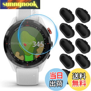 �y���������zMiimall �y�t�C����*2+���F�h�o�v���O�Z�b�g�z�Ή�Garmin(�K�[�~��) Approach S62�K���X�t�B���� �h�o�v���O �C�菝�h�~�w��E����h�~ �����z�� 9H�d�x �����K���X �K�[�~�� Approach S62 