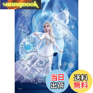 �y���������z�G�|�b�N�� 300�s�[�X �W�O�\�[�p�Y�� �f�B�Y�j�[ Elsa -Snow Queen-(�G���T -�X�m�[�N�C�[��-) (26x38cm) 73-304 �̂�t�� �w���t�� �f�R���[�V�����p�[�c�t�� EPOCH
