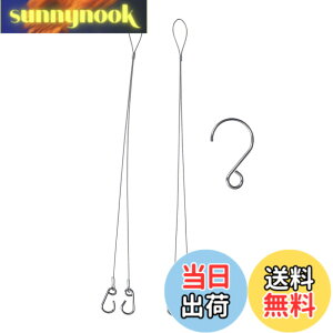 �y���������zBoundless Voyage �݂胍�[�v �X�`�[�� �t�b�N�t�� �L�����v�t�@�C���[ �A�N�Z�T���[ �t�@�C�A�O���� BBQ �o�[�x�L���[ �����^�ѕ֗�