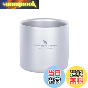 �y���������zBoundless Voyage �`�^���}�O�J�b�v ��d�\�� �A�E�g�h�A�p�}�O�J�b�v �_�u���E�H�[�� �ۉ� �ۗ� ���y�� �K�тȂ� �X�^�b�L���O�}�O �A�E�g�h�A �L�����v�p�i ���b�V�����[�ܕt�� (1
