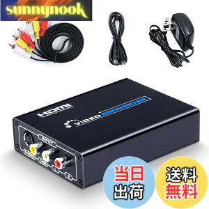 �y���������zELEVIEW �R���|�W�b�g/S�[�q to HDMI �ϊ��� 1080p�Ή� Composite 3RCA AV/S-Video �R���o�[�^�[ �r�f�I�ϊ��� �A�i���O�f����HDMI�� ���g���Q�[���@ �Z�K �T�^�[��/SFC/N64/PS2�ȂǑΉ� S�[�q�P�[