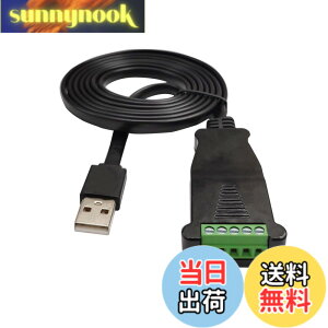 �y���������zDSD TECH SH-U11L USB-RS485 RS422�P�[�u�� FTDI FT232�`�b�v�t�� 1.5M / 5FT