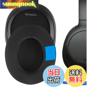 �y���������zGeekria �C���[�p�b�h Sport �݊��� �p�b�h �\�j�[ Sony WH-CH700N, WH-CH710N, WH-CH720N �w�b�h�z���ɑΉ� �p�b�h �C���[/�C���[�J�b�v (��p�W�F��/�u���b�N)
