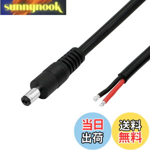 �y���������zCERRXIAN dc�d���P�[�u�� 5.5x2.1mm �v���O �v���O�d�������P�[�u�� DVR CCTV�J�����p ����1m 2�Z�b�g(M/�ԍ�)