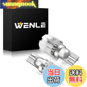 �y���������zWENLE �X�e���X�o���u T16 led �o�b�N�����v �Ԍ��Ή� LED �z���C�g6000K 3200LM 20W ���ɐ� ���P�xCSP1860 LED�`�b�v DC12V�ԑΉ� 2����