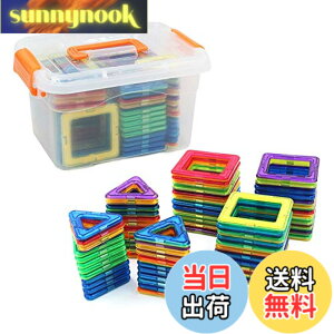 �y���������zrui yue �}�O�l�b�g�u���b�N ���C�������� �ߋ� 70PCS�����`x35�� �O�p�`x35�� �����\�z�u���b�N ���΃u���b�N�q�ǂ� �I���`�� �q�� ���̃p�Y��6�Έȏ� �I���`�� �ςݖ� DIY �}�}�O�l