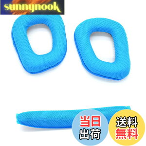�y���������zTDITD For Logitech G431 G30 G930 G430 F450 G231 �C���[�p�b�h �C���[�N�b�V���� �����p���p�b�h blue