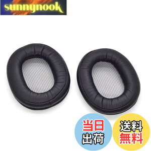 �y���������zTDITD For Sony MDR-1R MDR-1R MK2 �C���[�p�b�h �C���[�N�b�V���� �����p���p�b�h