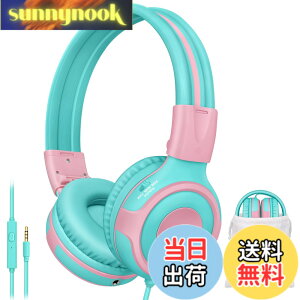 �y���������zSIMOLIO �L�b�Y�w�b�h�t�H�� �}�C�N�t�� 75dB 85dB 94dB �{�����[�������V�F�A�|�[�g �q���w�b�h�t�H�� �^�u���b�g/iPad/Kindle/�m�[�g�p�\�R���p ��v�ȗc���p�L���w�b�h�t�H�� �o�b�O