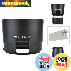 �y���������zJJC �t�� �����Y�t�[�h Canon ET-83D �݊� Canon EF 100-400mm F4.5-5.6L IS II USM �����Y�p �t�B���^�[ �����\ ��