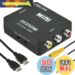 �y���������zRCA to HDMI�ϊ��R���o�[�^�[ L'QECTED RCA HDMI �ϊ� AV2HDMI 1080/720P�؂�ւ� �����]��-PS2/�X�[�p�[�t�@�~�R��/VHS VCR�J���� DVD�ɑΉ� USB/HDMI/RCA�P�[�u���t��(�Ԕ��� hdmi)