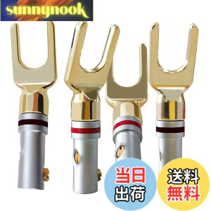 �y���������zCleqee 4�{ 24K�����b�L �X�s�[�J�[�v���O Y�^�v���O Y���O�[�q �˂����ݎ� ���͂񂾒[�q �X�s�[�J�[ �^�[�~�i��DIY�p�X�s�[�J�[�P�[�u���R�l�N�^