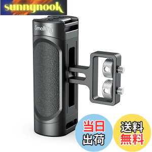 �y���������zSmallRig �T�C�h�n���h�� 1/4�l�W�t�� ���E�g�p�\ �㉺�����\�n���h�O���b�v-2916