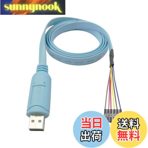 �y���������zDSD TECH SH-U09BL USB-TTL�V���A���P�[�u���ACP2102N�`�b�v�t�� 1.2M/4FT