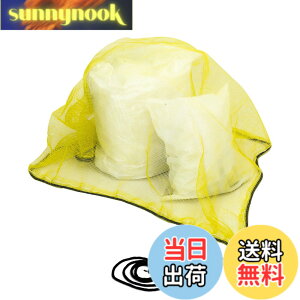 �y���������zOFFO �S�~�l�b�g �J���X�悯 45L�̃S�~�ܖ�2���̎��[�� 1.2x1.2m�T�C�Y�͖�4mm�ׂ̍����Ԗ� ���������̃��[�v�����߂Ȃ̂ŃX�\���y�����ڂ�ĕ֗����ɋ��� �G���� �J���X���� (
