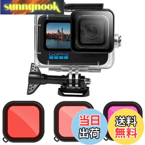 �y���������zKiowon GoPro 12 11 10 9�p �_�C�r���O�n�E�W���O GoPro HERO12 HERO11 HERO10 HERO9�Ή� 50m �h���P�[�X+ 3�^�C�v�����Y�t�B���^�[(���b�h+�}�[���^+�s���N) �����B�e�p�A�N�Z�T���[ �S�[�v���q
