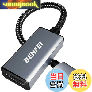 �y���������zBENFEI USB C - HDMI �ϊ��A�_�v�^ 4K USB Type-C HDMI �A�_�v�^ [Thunderbolt 3 / 4] �݊��^�C�vC �ϊ� [4K@60Hz �f���o��] iPhone 15 Pro/Max, MacBook Pro/Air 2023, iPad, iMac, S23, XPS 17 �ȂǂɑΉ�