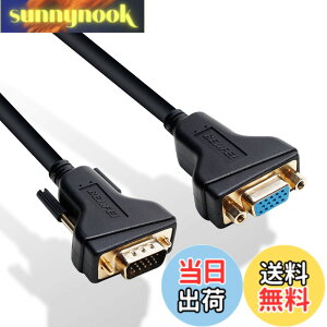 �y���������zBENFEI VGA�����P�[�u��, VGA �I�X-���X�P�[�u��-3 M