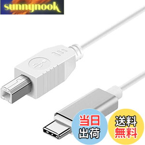 �y���������zType-C MIDI �P�[�u�� USB C USB B �I�X �ϊ� �P�[�u�� USB�v�����^�[�P�[�u�� MacBook Pro �d�q�s�A�m �I�[�f�B�I�C���^�[�t�F�[�X�ȂǗp USB2.0 Ikiretmua (1�{�Z�b�g)
