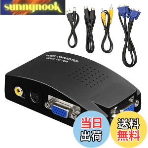 �y���������z�T�t�@�C�A VGA S-video RCA AV to VGA �ϊ��A�_�v�^�[ �ڑ� RCA�R���|�W�b�g S�r�f�I �r�f�I�R���o�[�^�[ CCTV VCD DVD PC to Laptop LCD�e���r TV