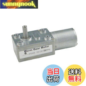 �y���������zCHANCS 370WG 12V DC 120RPM �̗ǎ��̍����g���N�I�[�g���[�V�����@��̂��߂� �̋t�]�̌����@
