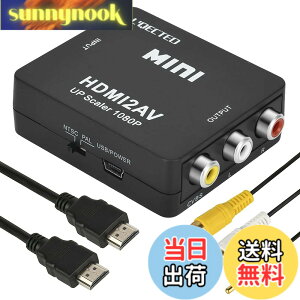 �y���������zL'QECTED HDMI to RCA �ϊ��R���o�[�^�[ HDMI to AV �R���|�W�b�g�ϊ� hdmi ����rca 1080P �����o�͉� HDMI����A�i���O�ɕϊ��A�_�v�^ PS3 PS4 Xbox �J�[�i�r�ȂǑΉ� USB/HDMI/RCA�P�[�u���t��(hdmi r