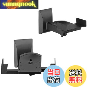�y���������zsuptek ��^�X�s�[�J�[�X�^���h �ǂ����X�s�[�J�[�� �X�s�[�J�[�}�E���g 7.5°������X�� 45°���E���� �ω׏d�e25kg �����߉\139-280mm �΍p�{�[�h�ɂ͔�Ή� 1�y�A [2��1�g] SPM201