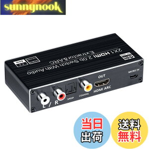 �y���������zELEVIEW HDMI ���������� 2����1�o�� �蓮�ؑ� ARC�@�\ (R/L�E�����E���f�W�^���o��) FireTV/PS5/Switch�Ή� 4K60Hz/1080p120Hz �����R���t�� EHD-802N
