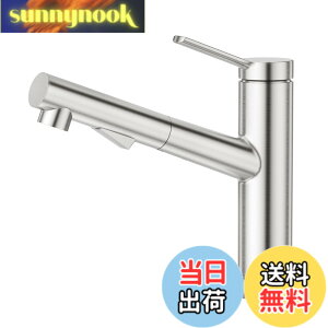 �y���������zCREA �L�b�`���֌� ���o���z�[�X������ �L�b�`���p���� �V���O�����o�[�����z�[���L�b�`������ �L�k 360�x��] 2way�̓f���� �A������ �V�����[���� (�X�e�����X)�H��@�p�̏ꍇ